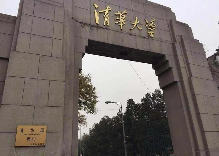 7Days Premium Beijing Zhongguancun Renmin University Suzhou Street Subway Station Branch
