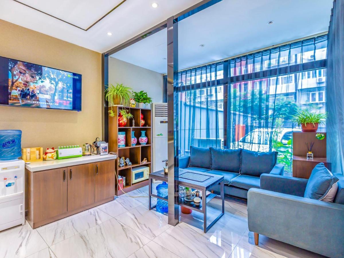 Hotel 7days Premium Zhongguancun Renmin Suzhou Street Subway Station Branch 2*