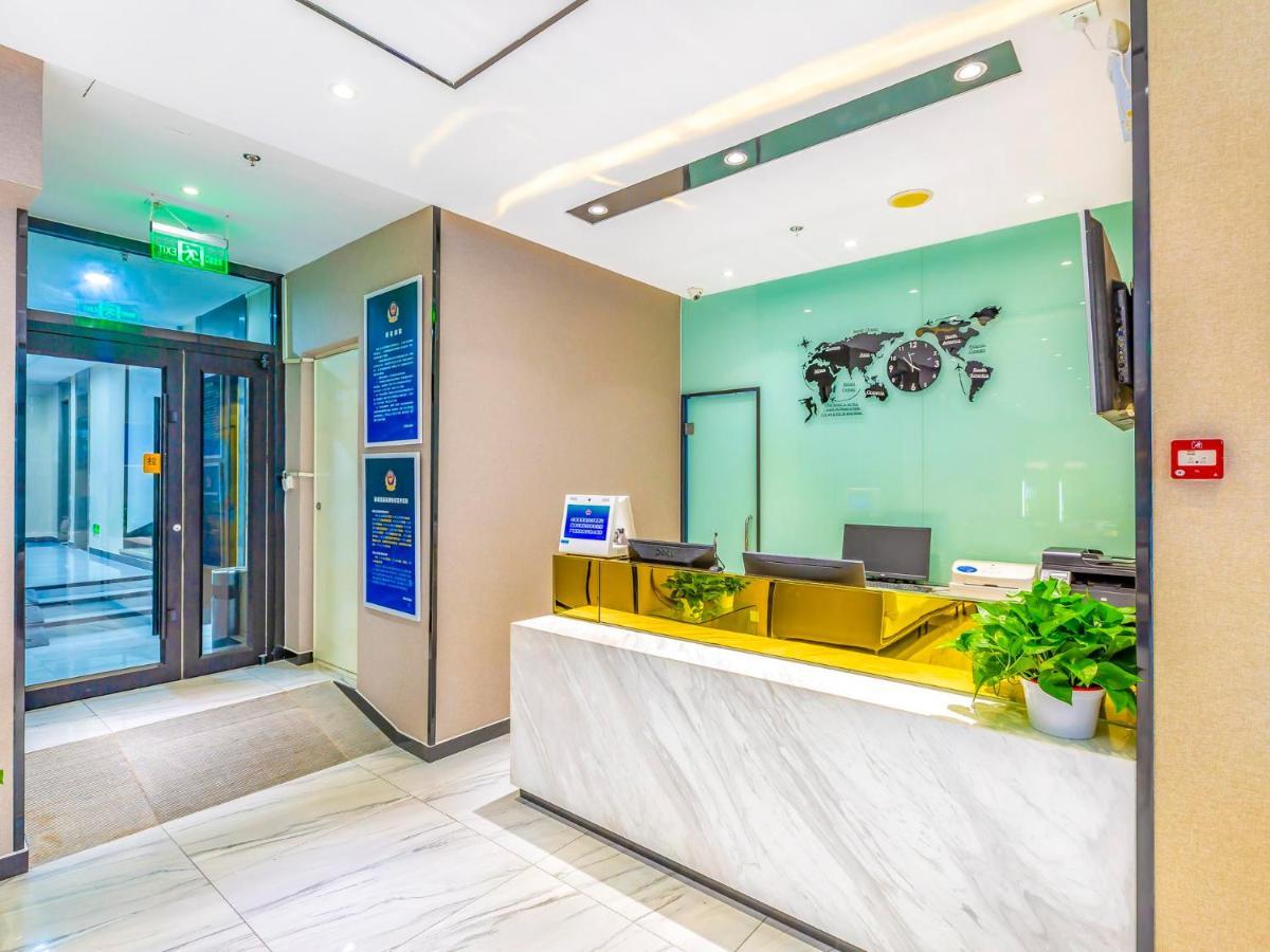 7days Premium Zhongguancun Renmin Suzhou Street Subway Station Branch