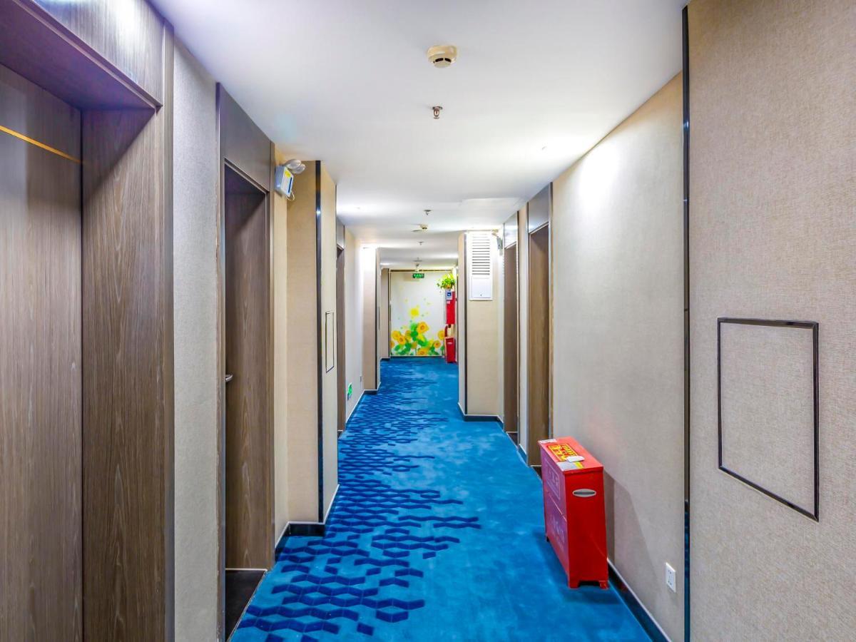 7days Premium Zhongguancun Renmin Suzhou Street Subway Station Branch