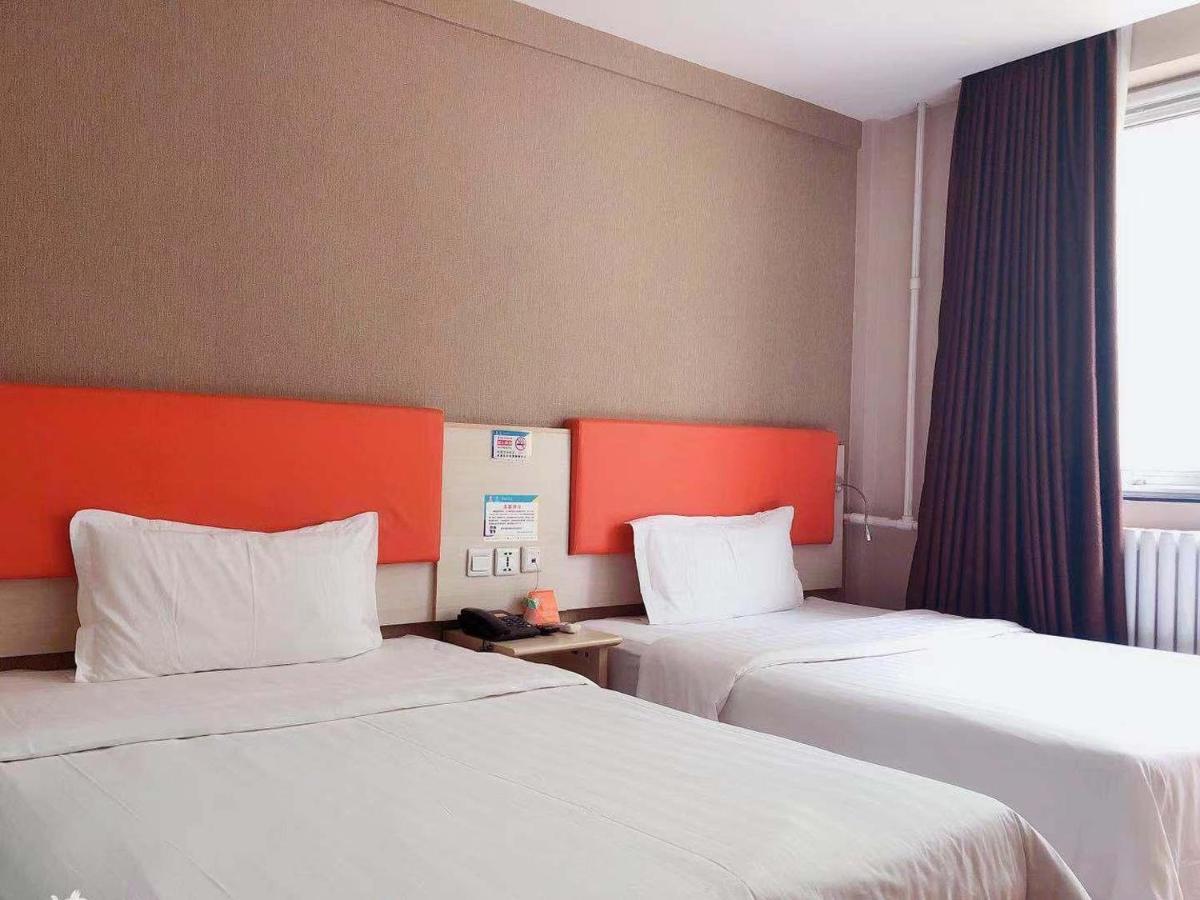 7days Premium Zhongguancun Renmin Suzhou Street Subway Station Branch Hotel Pequim